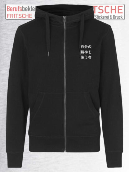 Kishon Karate-Zip-Hoodie