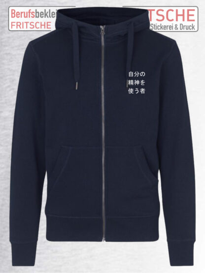Kishon Karate-Zip-Hoodie – Bild 3