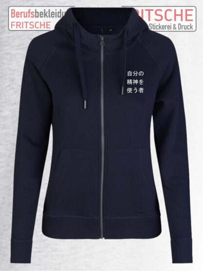 Kishon Karate-Zip-Hoodie Damen – Bild 3