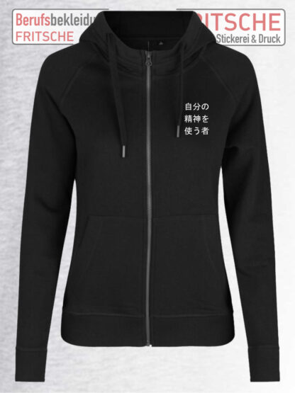 Kishon Karate-Zip-Hoodie Damen