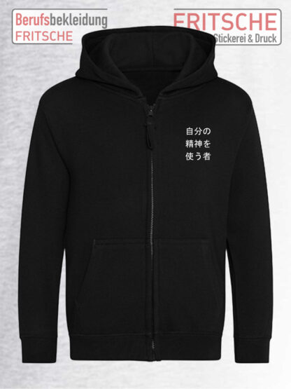 Kishon Karate-Zip-Hoodie Kinder