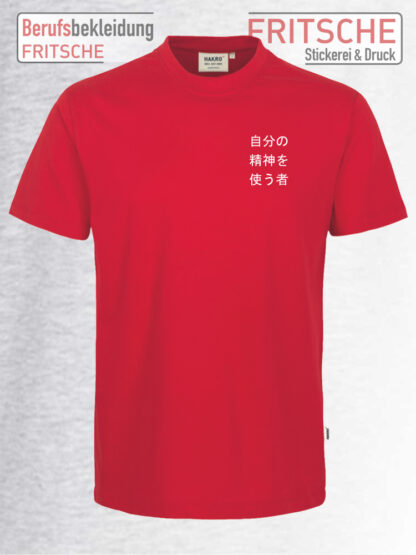 Kishon Karate-T-Shirt-2
